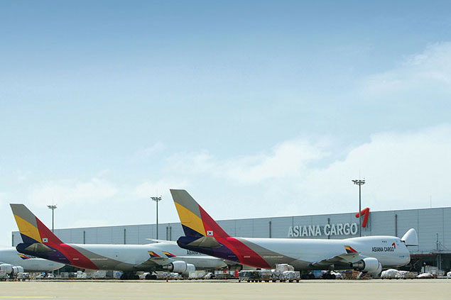air cargo